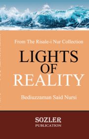 LIGHTS-OF-REALITY Risale-i Nur Bengali collection by Sozler Publication