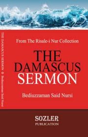 THE-DAMASCUS-SERMON Risale-i Nur Bangla book series in Bangladesh