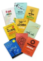 compilit light packej