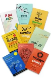 compilit light packej