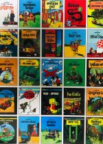 tintin