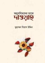 কাভার-