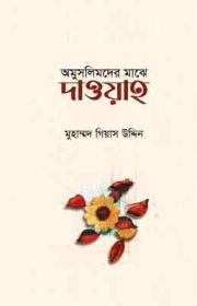 কাভার-